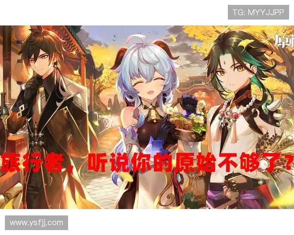 姘存櫠瀹浠峰挨鏂囧悗鍗嚡鍒╋紝鏂戦┈鍐涘洟鏃犳剰涓诲姩鍑哄敭